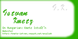 istvan kmetz business card